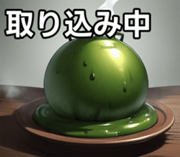 746749913