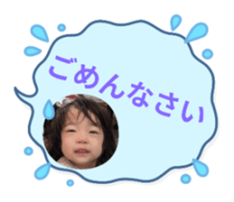 746760103