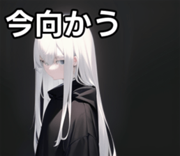 746763810