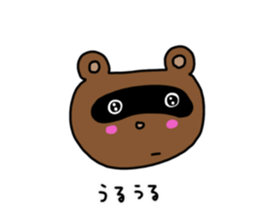 746770580