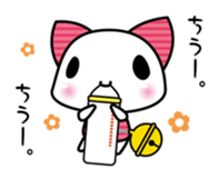 7467741