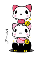 7467754