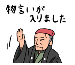 7467783