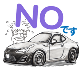 7467830
