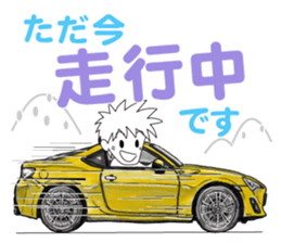 7467832