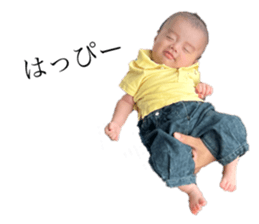 746784809