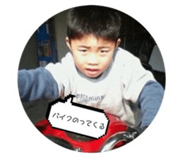 746784993