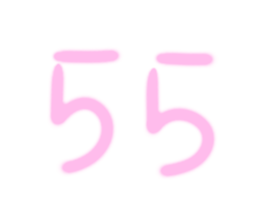 746789560