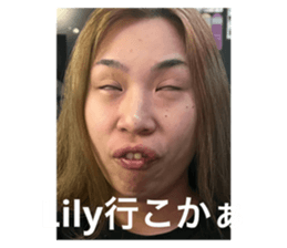 746795410