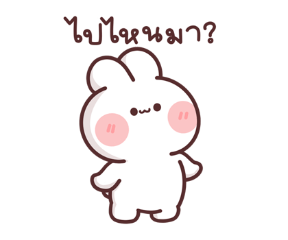 ลายที่ 7