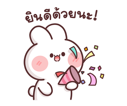 ลายที่ 25