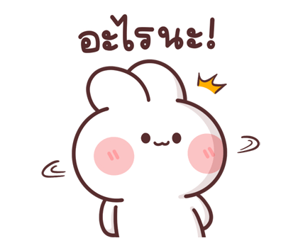 ลายที่ 39