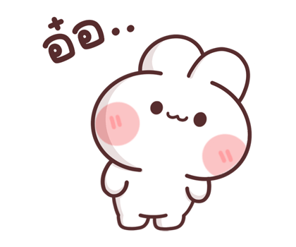 ต่ายหูโตน่ารัก(ป๊อปอัพ+มีเสียง) รูปที่ 21