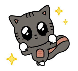 PPULBATU WARI WARI ดุ๊กดิ๊กได้ TXT รูปที่ 13