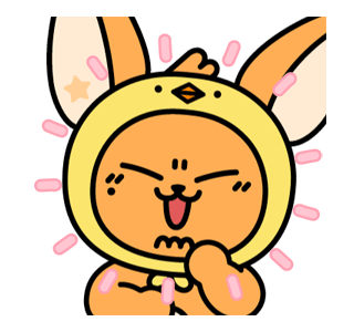 PPULBATU WARI WARI ดุ๊กดิ๊กได้ TXT รูปที่ 16