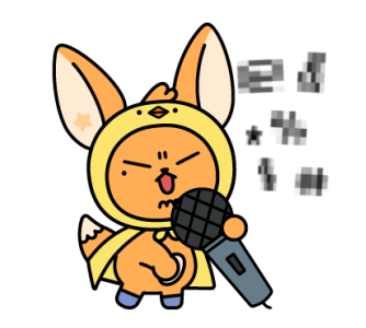 ลายที่ 43