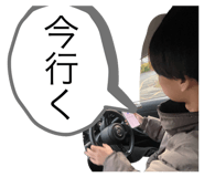 746797329