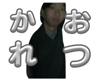 746797332