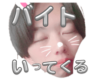 746797333