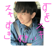 746797340