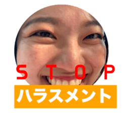 746802060