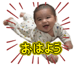 746803201