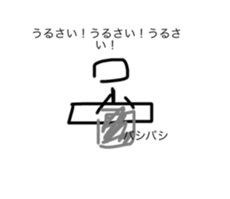 746807634