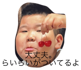 746813095