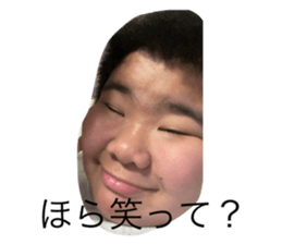 746813096