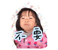 746814209