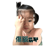 746814220