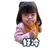 746814231