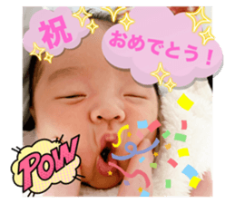 746814319
