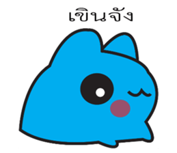 746820177