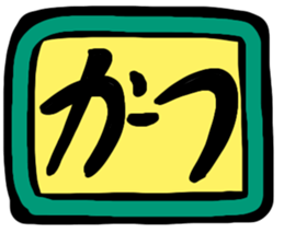 746821245