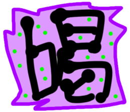 746821263