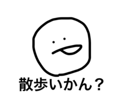 746822230