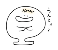 746823308