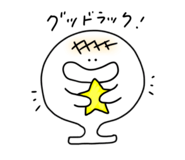 746823318