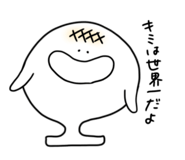 746823325