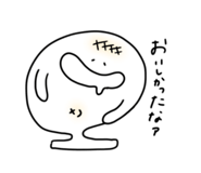 746823328