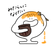 746823331