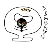 746823333
