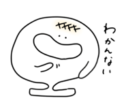 746823334