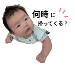 746824532