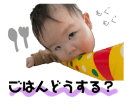 746824547