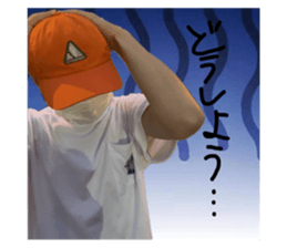 746825744