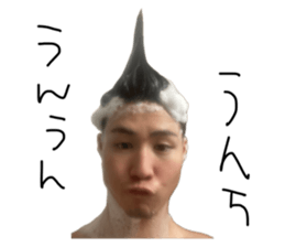 746825764