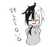 746826034