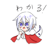 746826050